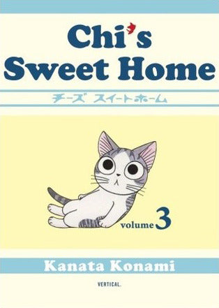 Chi's Sweet Home GN Vol 03