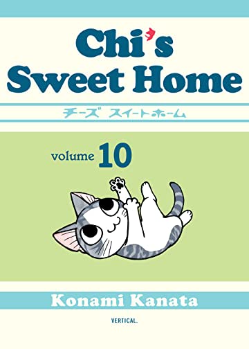 Chi's Sweet Home GN Vol 10