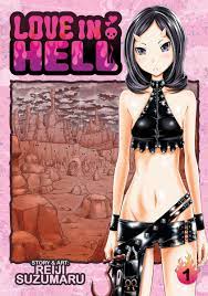 Love In Hell GN Vol 01