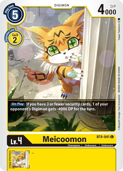 Meicoomon [BT4-041] [Revision Pack 2021]