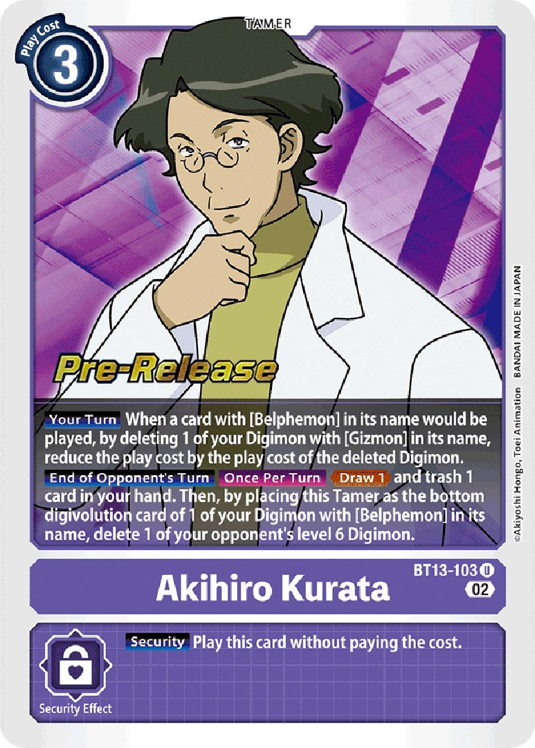 Akihiro Kurata [BT13-103] [Versus Royal Knight Booster Pre-Release Cards]