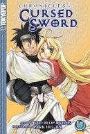Chronicles of the Curse Sword Vol 17