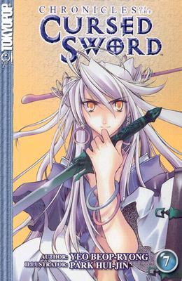 Chronicles of the Curse Sword Vol 07