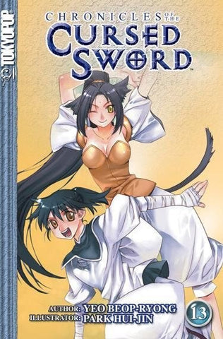 Chronicles of the Curse Sword Vol 13