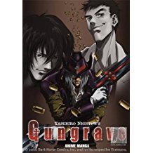 Gungrave GN Vol 1