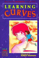 Maison Ikkoku: Learning Curves GN Vol 09