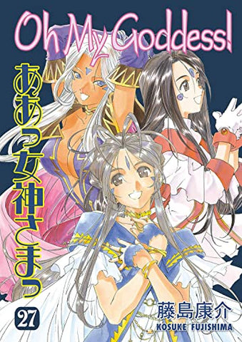 Oh My Goddess GN Vol 27