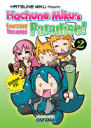 Hatsune Miku Presents: Everyday Vocaloid Paradise GN Vol 02