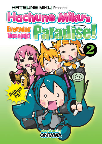 Hatsune Miku Presents: Everyday Vocaloid Paradise GN Vol 02