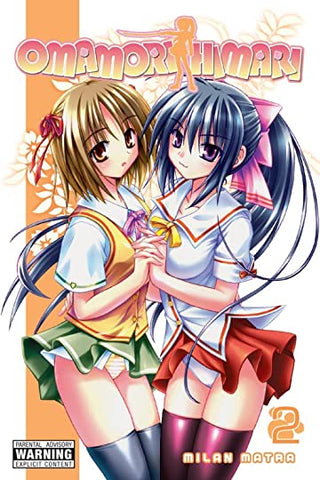 Omarmori Himari GN Vol 02