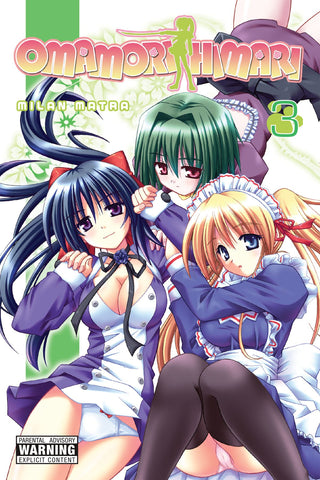 Omarmori Himari GN Vol 03