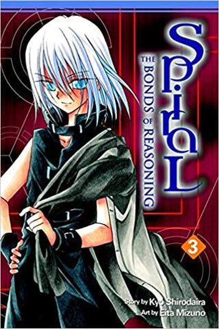 Spiral GN Vol 03