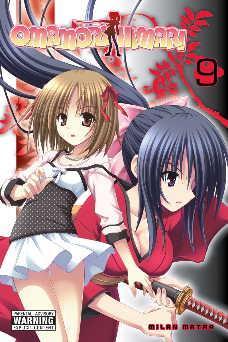 Omarmori Himari GN Vol 09