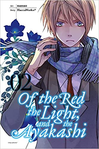 Of the Red, the Light, and the Ayakashi GN Vol 02