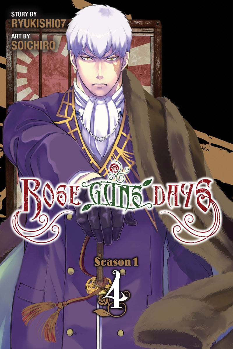Rose Guns Days GN Vol 04