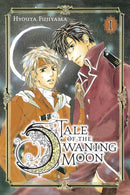 Tale of the Waning Moon GN Vol 01