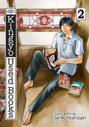Kingyo GN Vol 02