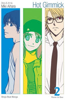 Hot Gimmick 3-in-1 GN Vol 02