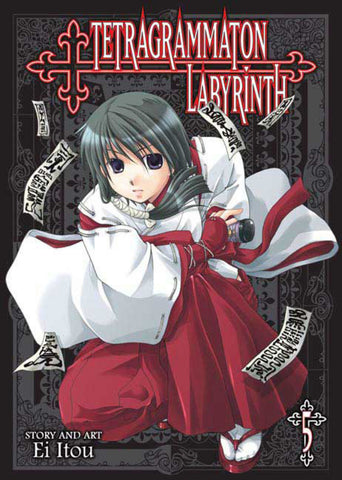Tetragrammaton Labyrinth GN Vol 05