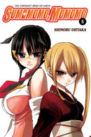 Sumomomo, Momomo GN Vol 05