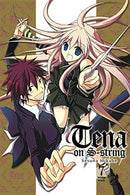 Tena on S-String GN Vol 07
