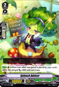 Spinach Advisor - V-EB03/058EN - C