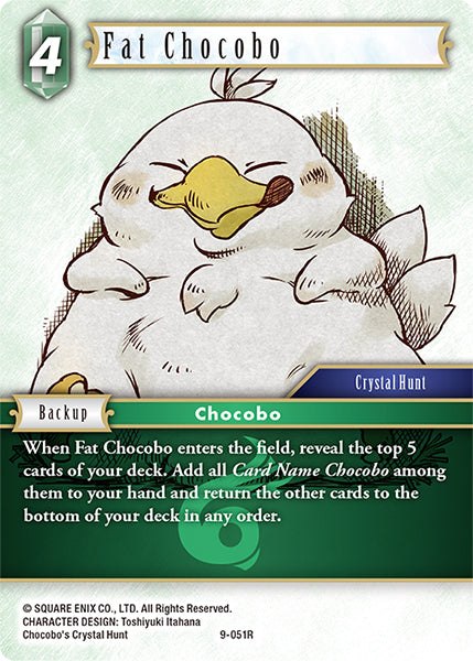 Fat Chocobo - 9-051R