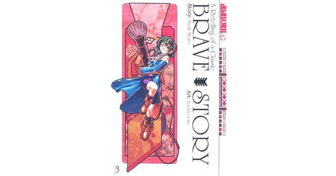 Brave Story Vol 03