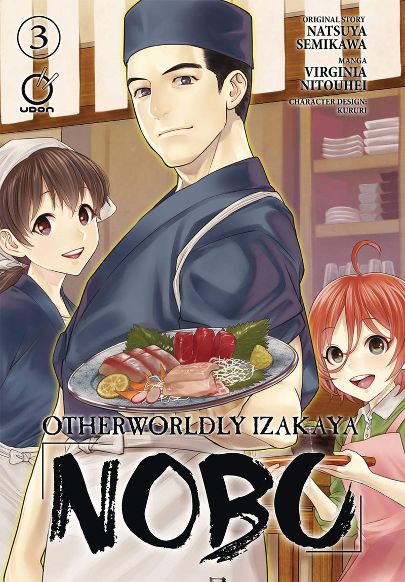 Otherworldly Izakaya Nobu GN Vol 03