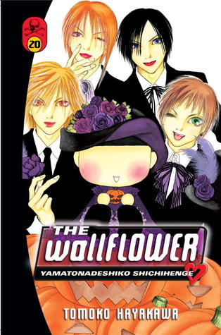 Wallflower GN Vol 20