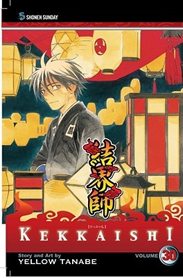 Kekkaishi GN Vol 30