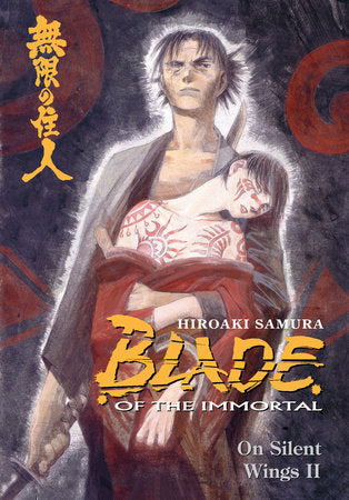 Blade of the Immortal GN Vol 05