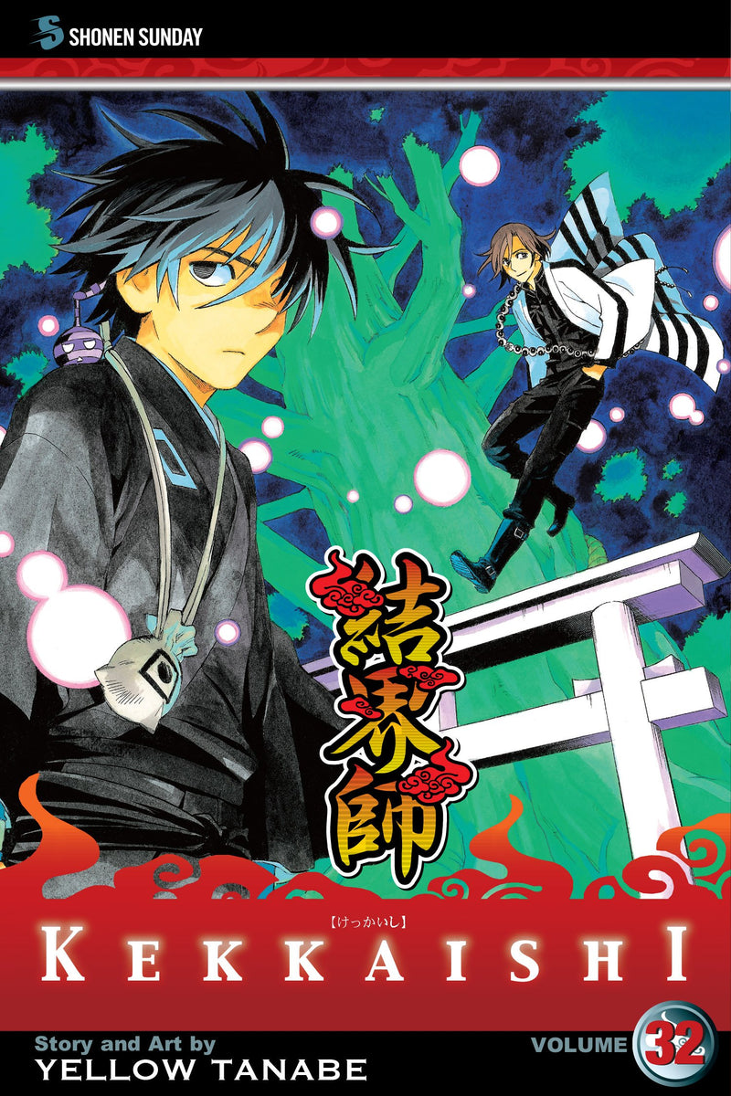 Kekkaishi GN Vol 32