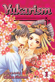 Yukarism GN Vol 01