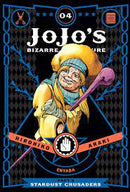 Jojo's Bizarre Adventure Part 3: Stardust Crusaders HC Vol 04