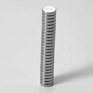 Primal Horizon Magnets - 1/4" x 1/16" Disc Magnets (25)
