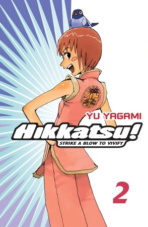 Hikkatsu! GN Vol 02