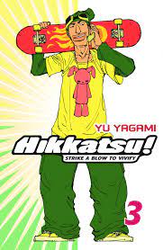 Hikkatsu! GN Vol 03