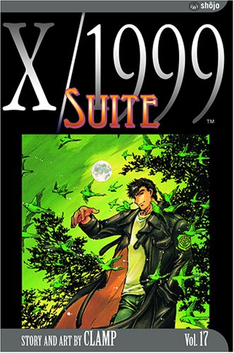 X/1999 GN Vol 17