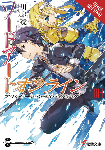 Sword Art Online Novel Sc Vol 13 Alicization Dividing