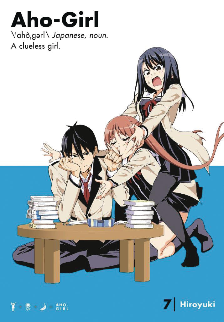 Aho Girl GN Vol 07