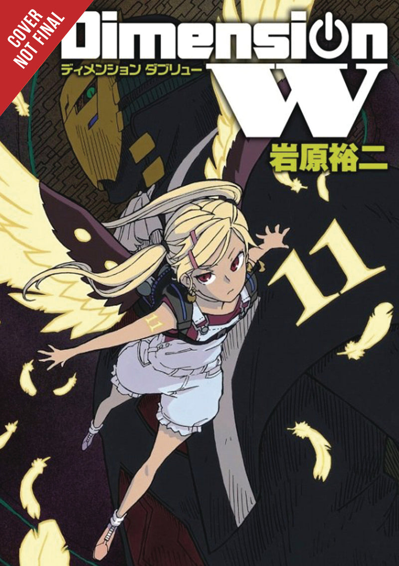 Dimension W GN Vol 11