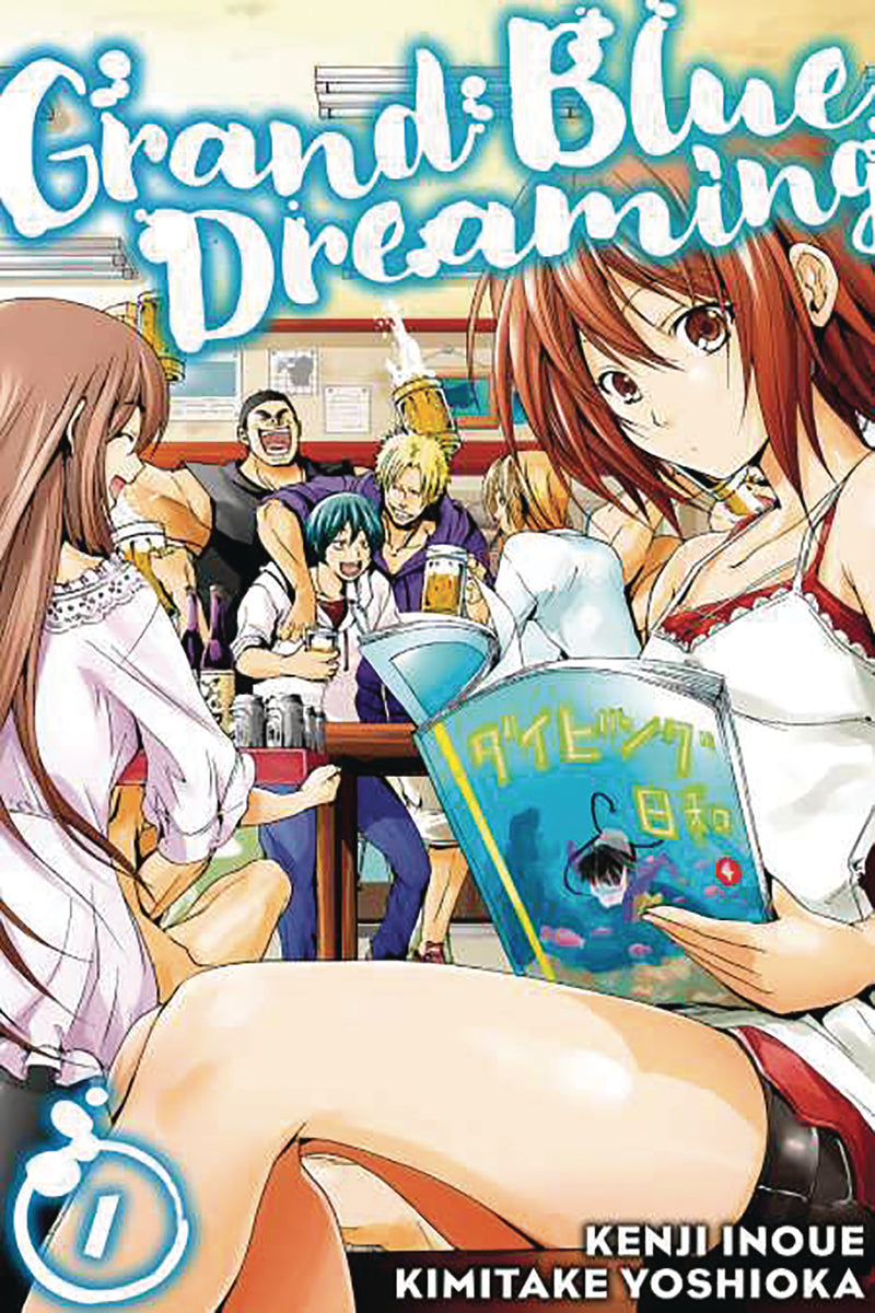 Grand Blue Dreaming GN Vol 01