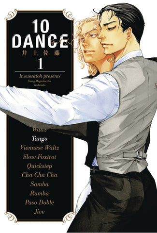 10 Dance GN Vol 01