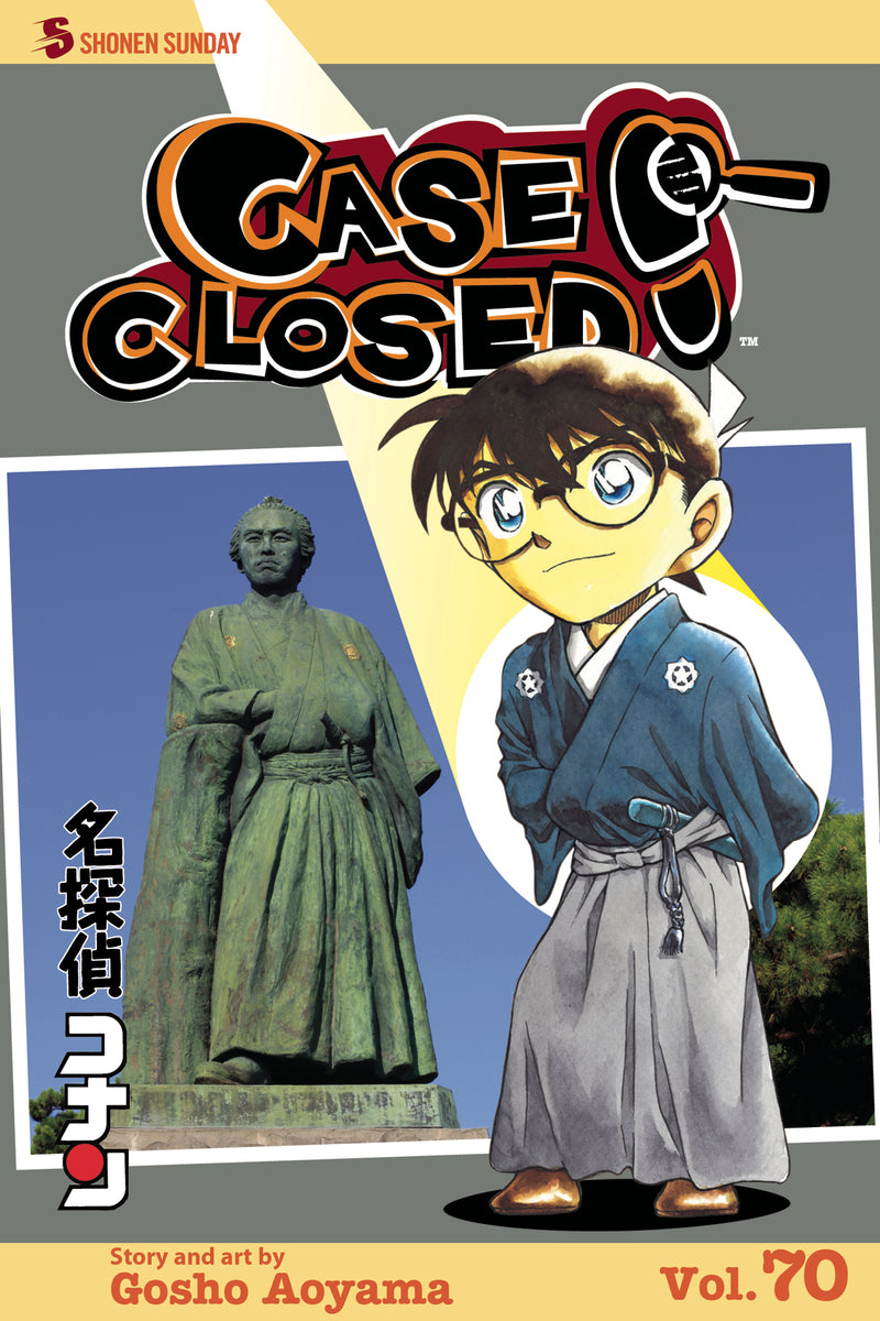 Case Closed Vol 70