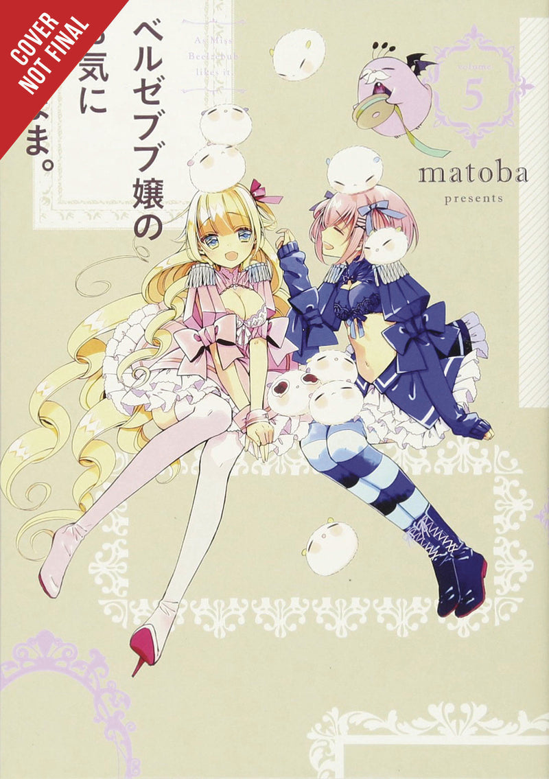 As Miss Beelzebub Likes GN Vol 05