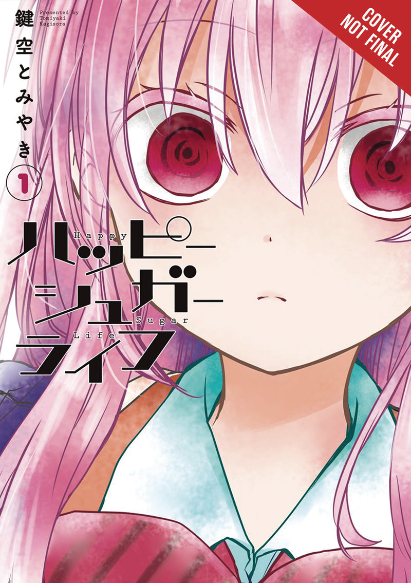 Happy Sugar Life GN Vol 01