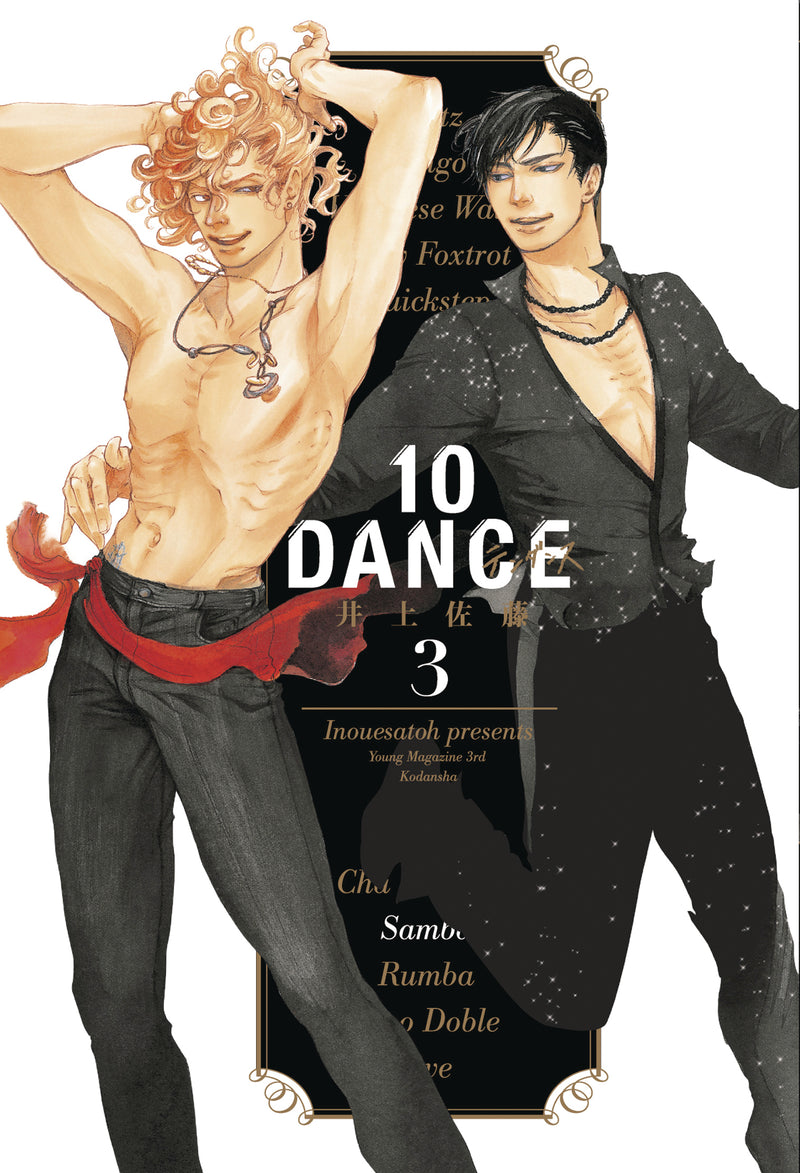 10 Dance GN Vol 03