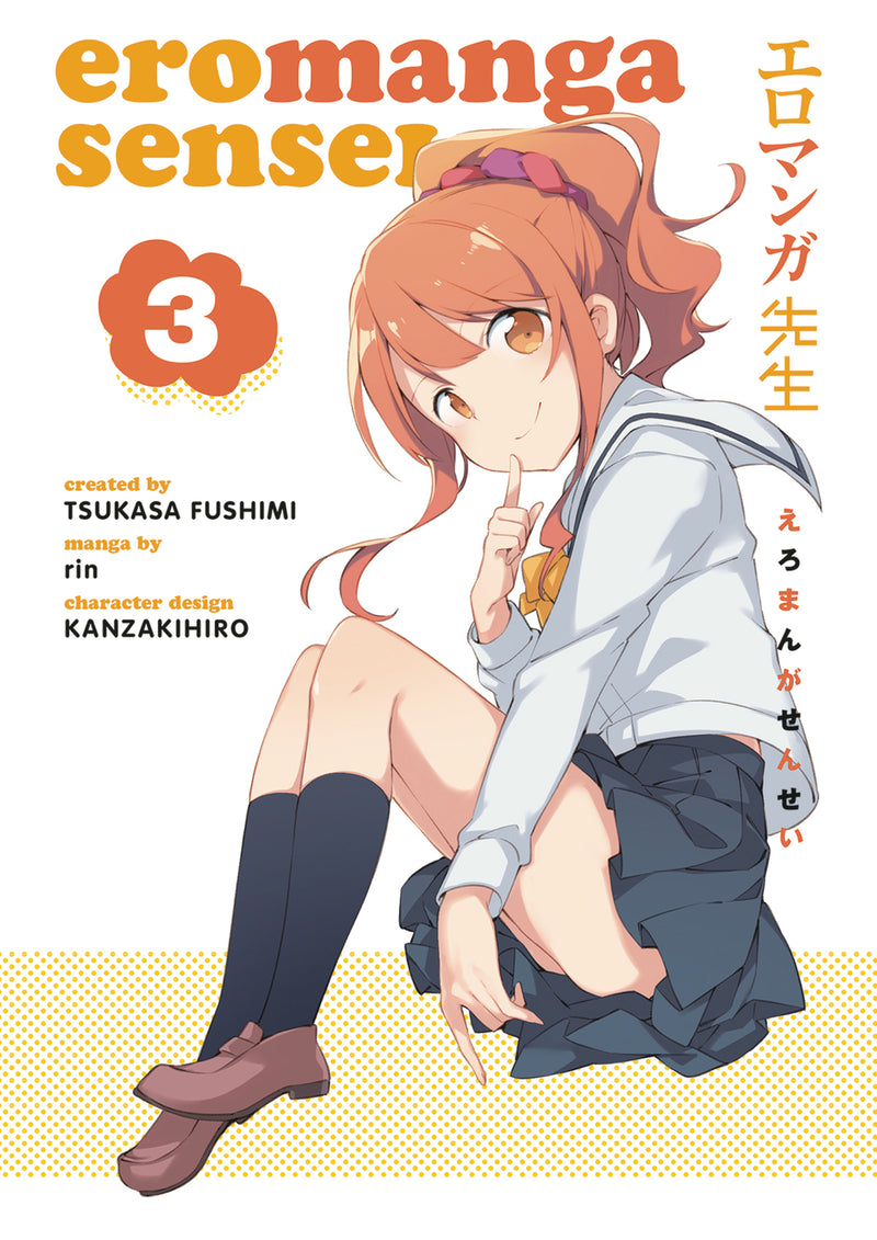 Eromanga Sensei GN Vol 03