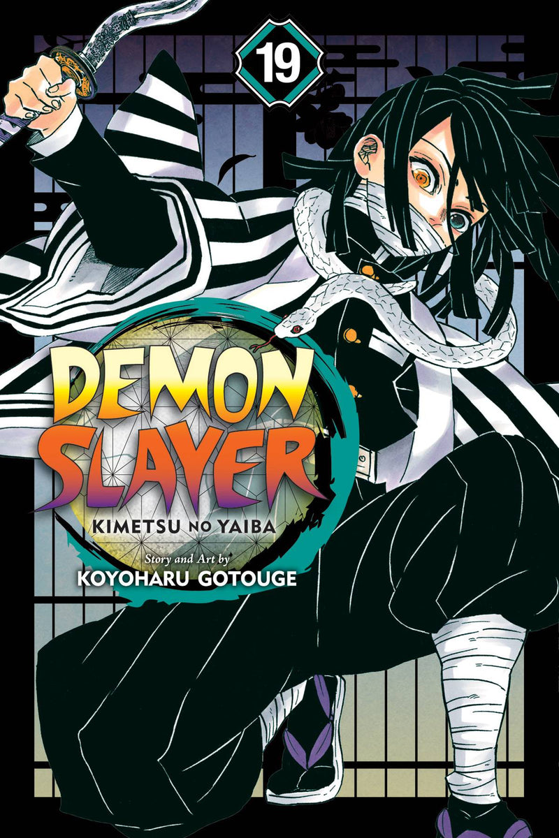 Demon Slayer Kimetsu No Yaiba GN Vol 19